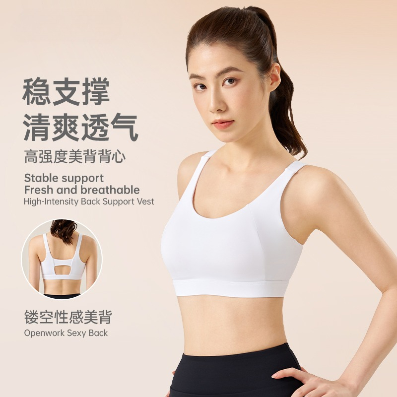 Push Up Bra Padded - Sports Bra with Fixed Breast Pads,