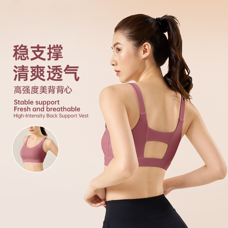 Sports Bra with Fixed Breast P - Push Up Bra Padded recension och pris
