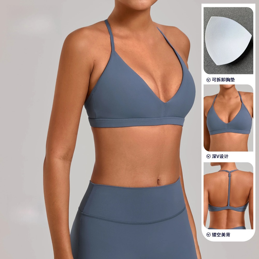 Gym Workout Fitness Top Adjust - Sports Bra High Impact recension och pris