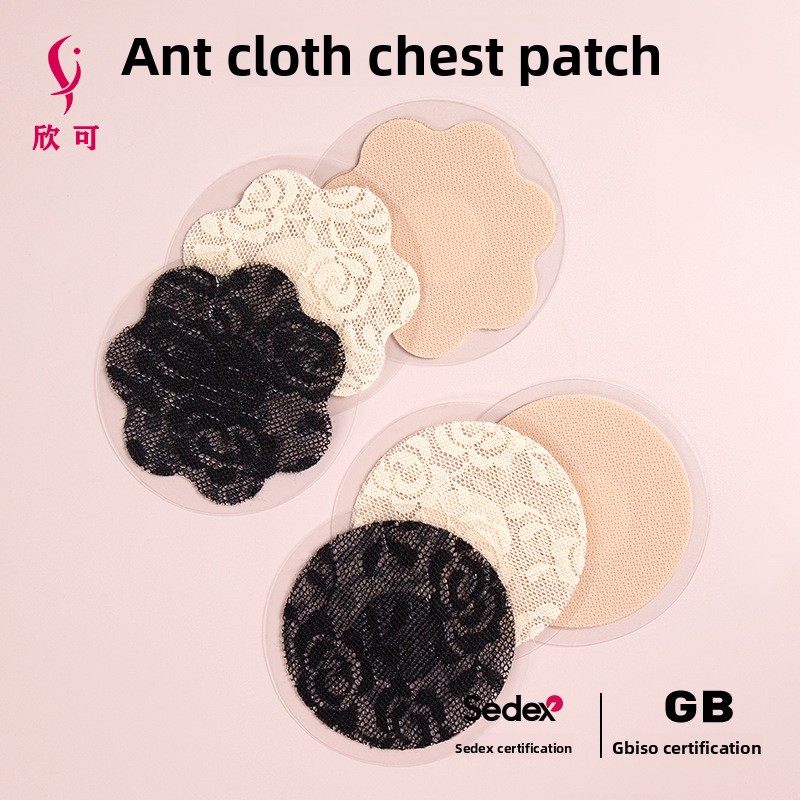 Round Petal Lace Ant Cloth Nip - Nipple Cover Pasties recension och pris