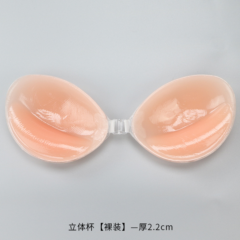 Silicone Bra Invisible Push Up - Silicone Bra Adhesive recension och pris
