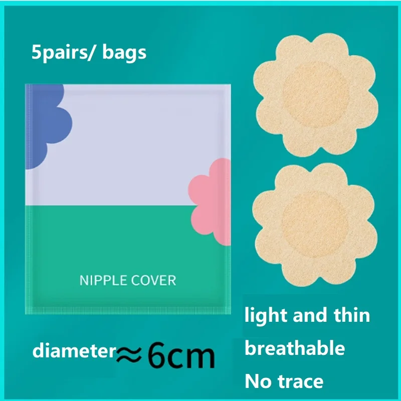 20/100 Pieces Breast Covers Ni - Nipple Cover Pasties recension och pris
