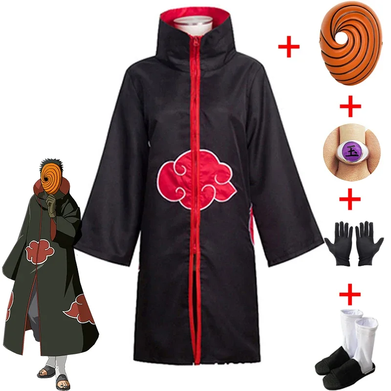 Anime Obito Cosplay Costume fo - Boyshort Underwear recension och pris