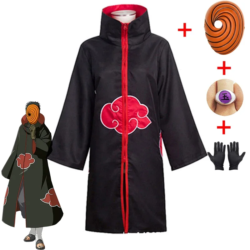 Anime Obito Cosplay Costume fo - Boyshort Underwear recension och pris