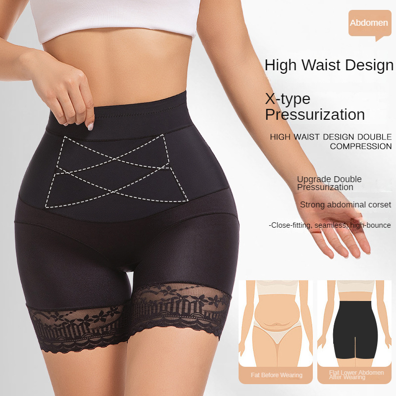 Lace Safety Shorts for Women H - Seamless Underwear Women recension och pris