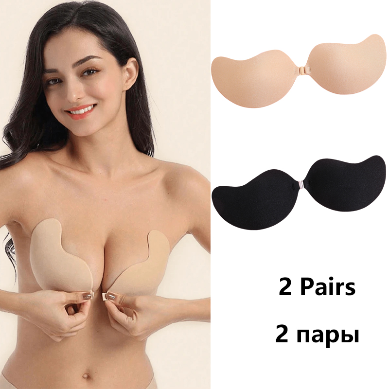 Invisible Strapless Adhesive S - Nipple Cover Pasties recension och pris