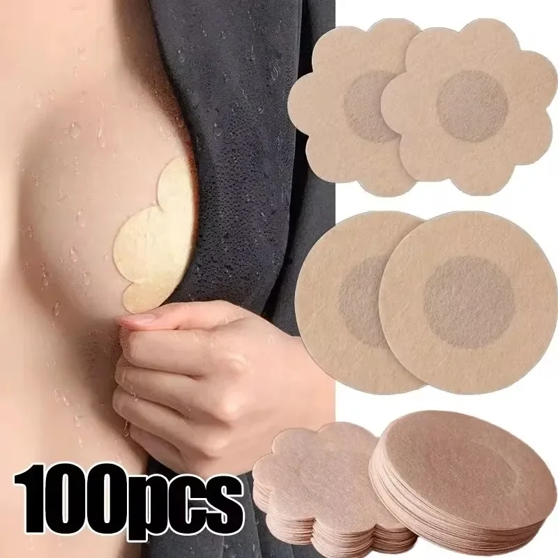 10/100pcs Women Nipple Cover S - Silicone Bra Adhesive recension och pris