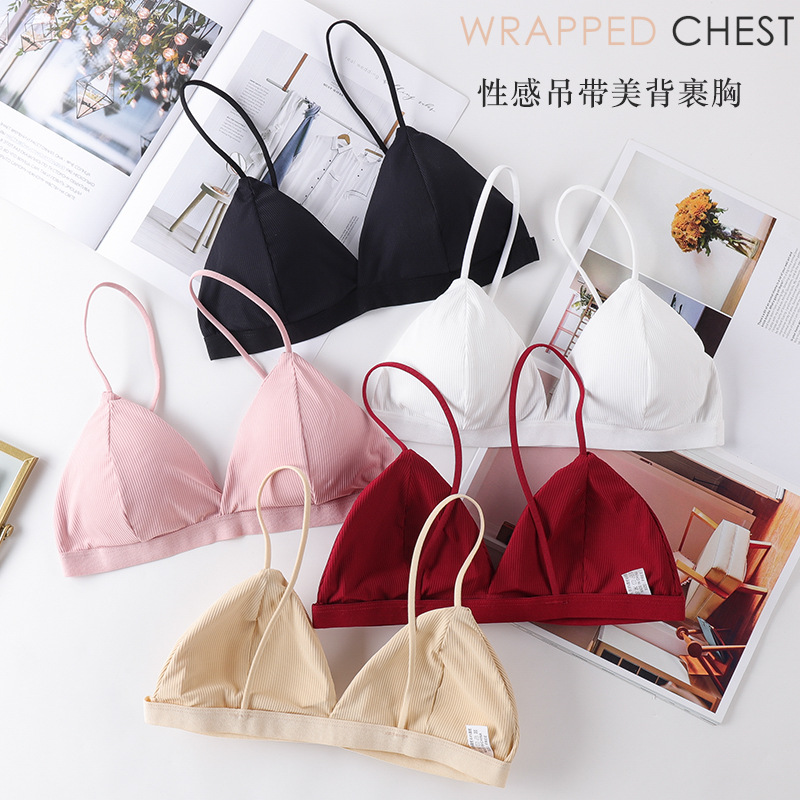 3D Sexy Lingerie Seamless Spor - Strapless Bra Backless recension och pris