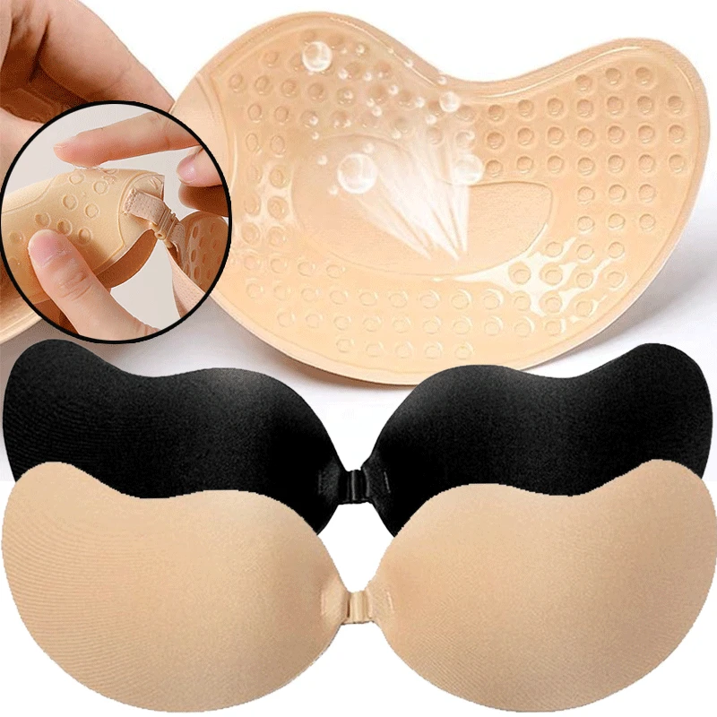 Reusable Adhesive Nipple Cover - Silicone Bra Adhesive recension och pris